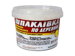 Шпатлівка по дереву акрилова 0,5кг ТМ РОДАCOLOR