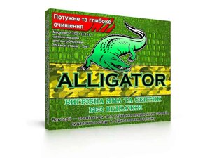 Біопрепарат для очищення септика та вигрібної ями 100г ТМ Alligator