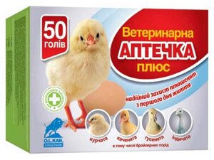 Ветаптечка плюс для молодняка птиці 50 голів ТМ O. L. KAR