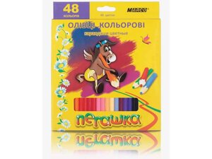 Олівці Пегашка 48 кольорів №1010-48CB шестигранні ТМ MARCO