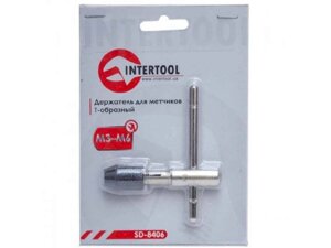 Тримач для мітчиків Т-подібний M3-M6 SD-8406 ТМ INTERTOOL