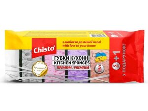 Губка кухонна 5шт1шт ПРЕМІУМ ТМ Chisto