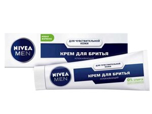 Крем для гоління чолов. 100мл (Для чутлив. шкіри) ТМ NIVEA