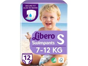 Підгузки-трусики для плавання №7-12 кг 12шт дитячі Swimpants Small ТМ Libero