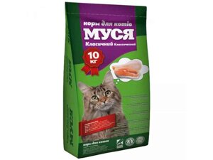 Корм для котів МУСЯ Класік 10кг ТМ O. L. KAR