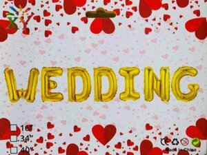 Набір з 7 кульок, WEDDING 16 ЗОЛОТО 837221 ТМ PELICAN