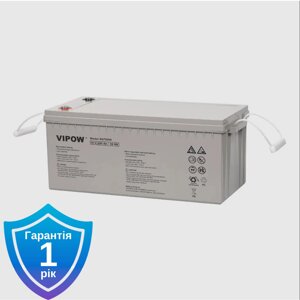 Акумулятор гелевий Vipow BAT0419 12V/200AH для ДБЖ та інверторів