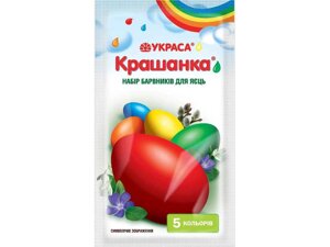 Набір барвників для пасхальних яєць Крашанка 5 кольорів 25г ТМ УКРАСА