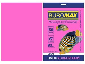 Папір кольоровий А4, NEON, малиновий, 50л. BM. 2721550-29 ТМ BUROMAX