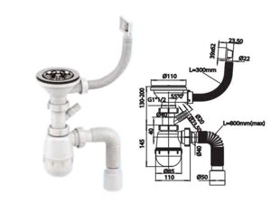 Сіфон К1150 ( Кухня-Еліт ) нерж. с / м L = 800мм d=50mm ТМ SOLO PLAST