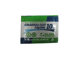 Альбендазол ультра - 10% порош. уп - 2г ТМ O. L. KAR