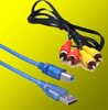 Кабелі/перехідники - HDMI/DVI/VGA/RCA/Живлення/USB/SATA