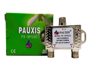 Діплексер SATTV PX-DPS2C ТМ Pauxis