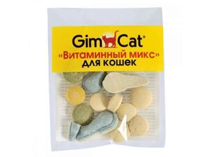 Вітаміни для котів GimCat Вітамінний мікс таблетки (12 таб/уп) ТМ ПРИРОДА