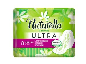 Гігієнічні прокладки (6 крап) Ultra Maxi 8шт. ТМ NATURELLA