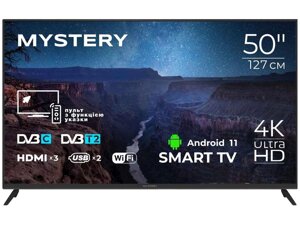 Телевізор SMART MTV-5060UDT2 LED 4К Ultra HD/Android 13 (50 ) ТМ Mystery