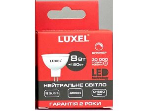 Лампа світлодіодна GU5.3 LED MR 16 8w 4000K dimmer (011-NED) ТМ LUXEL