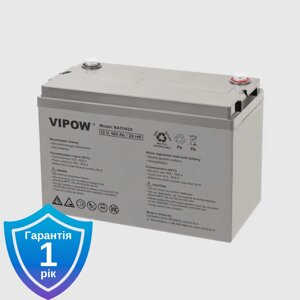 Акумулятор гелевий VIPOW BAT0420 12V/100AH для ДБЖ та інверторів