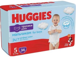 Підгузки-трусики 5 (хлопчик) 34шт ТМ HUGGIES