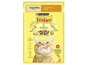 Пауч для котів Friskies / Курка шматочками у підливці 85г ТМ PURINA