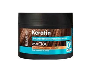 Маска для волосся 300мл Відновлення Keratin ТМ DR. SANTE