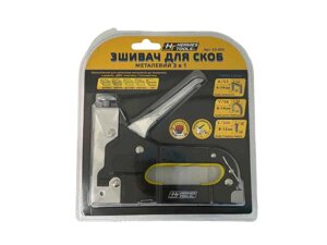 Степлер меблевий металевий (4-14mm) 33-005 ТМ HT TOOLS