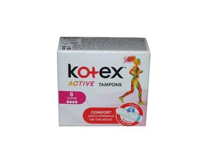 Тампони Active Super гігієнічні 8 шт. ТМ KOTEX