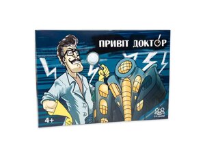 Настільна гра Привіт доктор бродилка (укр) 30779 ТМ STRATEG