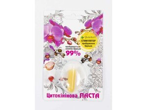 Стимулятор пробудження бруньок Цитокінінова ПАСТА 2мл ТМ КВАНТУМ