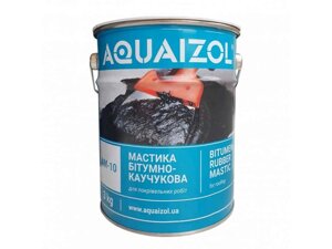 Мастика бітумно - каучукова АМ - 10 (відро 3 кг) ТМ Aquaizol