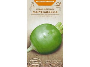 Редька китайська МАРГЕЛАНСКАЯ (лоба) ОВ (20 пачок) (пс) 1г ТМ НАСІННЯ УКРАЇНИ