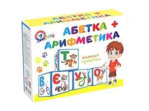 Кубики Абетка арифметика (укр.) арт. 1714T ТМ ТЕХНОК