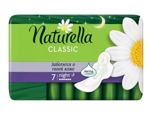 Гігієнічні прокладки (6 крап) NATURELLA Classic Night 7шт.