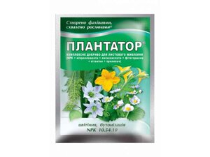 Водорозчинне сухе добриво цвітіння, бутонізація (NPK 10.54.10.) 25г ТМ Плантатор