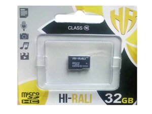 Карта памяті micro SDHC 32GB class 10 (без адаптера) ТМ Hi-Rali