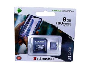 Карта памяті micro SDHC 8GB class 10 (з адаптером) ТМ Kingston