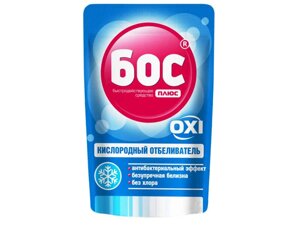 Відбілювач кисневий OXI для білих тканин 200г ТМ БОС плюс