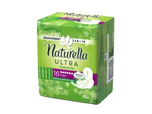 Гігієнічні прокладки (6 крап) Ultra Maxi 16шт. ТМ NATURELLA