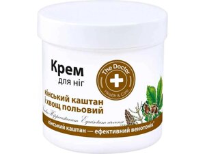 Крем для ніг 250 мл. (Конський каштан та Хвощ польовий) ТМ ДОМАШНИЙ ДОКТОР