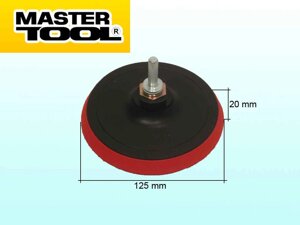 Диск для кола липучка 20мм, d=125мм, М14 08-6002 ТМ MASTER TOOL