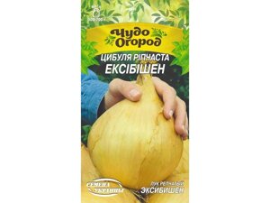 Цибуля ріпчаста ЕКСІБІШЕН ЧудО (10 пачок) (пс) 0,5г ТМ НАСІННЯ УКРАЇНИ