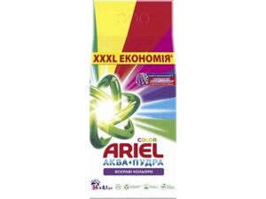 Пральний порошок авт. Аква-Пудра Color 8,1 кг ТМ ARIEL