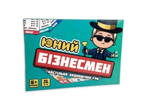 Настільна гра Юний Бізнесмен розважальна економічна (укр) 30341 ТМ STRATEG