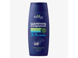 Шампунь-кондиціонер 400мл 2в1 MEN Classic ТМ EKOLINE