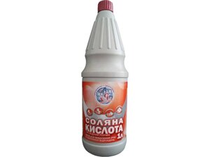 Соляна кислота (розчин водний) 1л пляшка Я Економка ТМ Милам