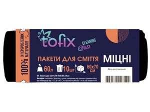 Пакети для смiття 10шт 60л міцні чорні ТМ Tofix