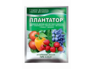 Водорозчинне сухе добриво дозрівання плодів (NPK 5.15.45.) 25г ТМ Плантатор