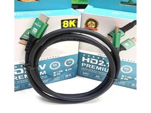 Кабель HDMI 8K 60HZ Роздільна здатність HD 7680*4320 hdtv 2.1 кабель 1,5 м ТМ UHD8K