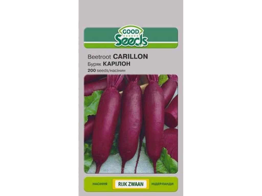 Буряк карілон [200 насінин]10 пачок) тм GOOD SEEDS - опт