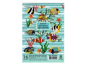 Папір кольоровий А5 двостор. офсетний 16арк. (8кольор.) КП5816 ТМ ГРАФІКА